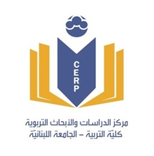 Logo CERP